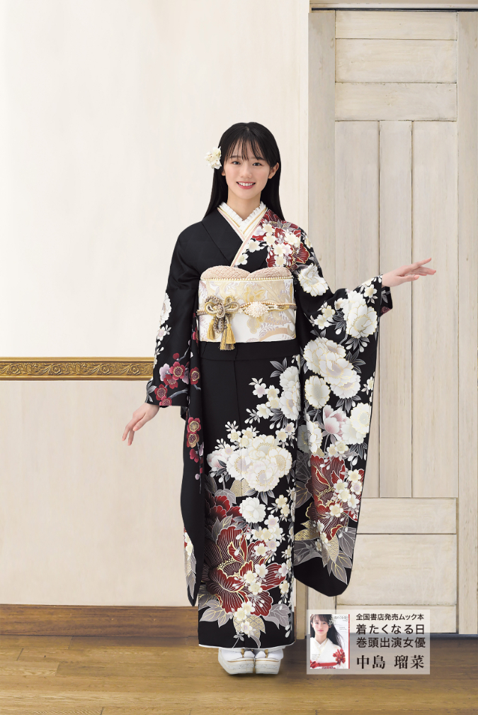 振袖カタログ ( 702 )